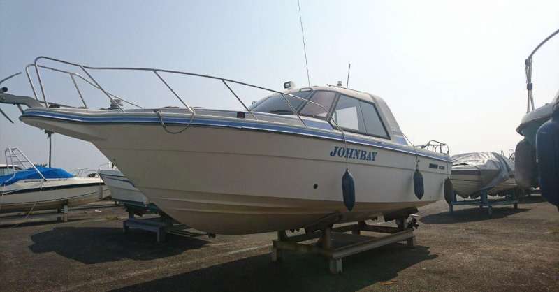 Nissan marine PS-780 от компании marinzip