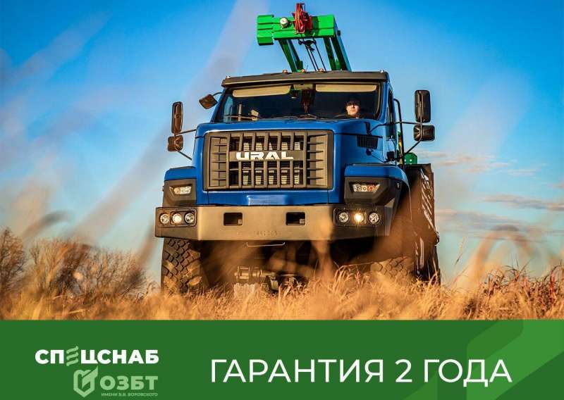 Буровая установка урб 2д3