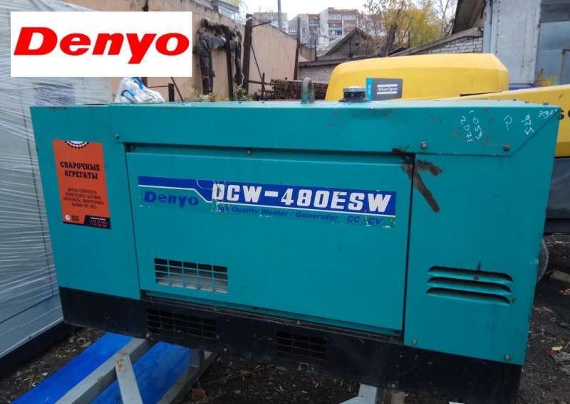 Аренда сварочного генератора Denyo DCW-480