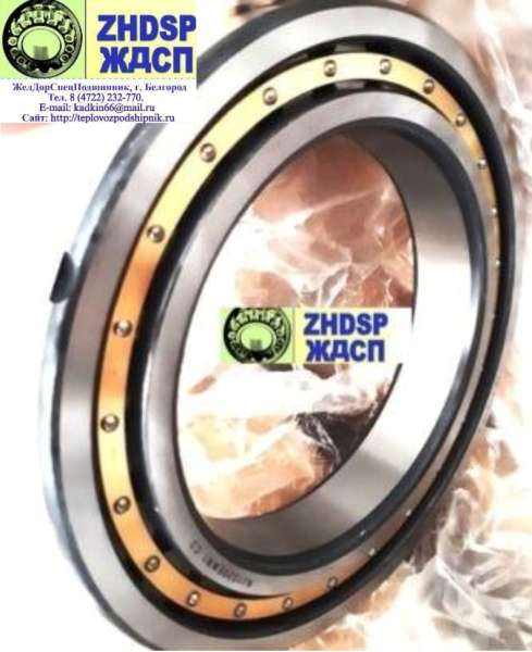 Подшипник 70-42130 К3М пр-во URB. Аналог F-571800.ZL