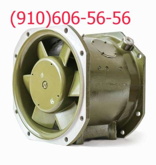 18ВО-1-1, 59ВО-6-2, 220ВО-6-2, ДВ-3