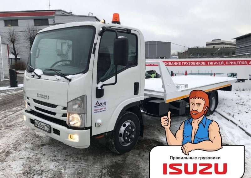 Исузу Эвакуатор isuzu NPR75