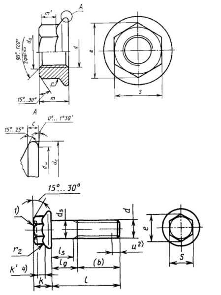 Гайки и болты с фланцем ГОСТ Р 50592-93, ГОСТ Р ИСО 416
