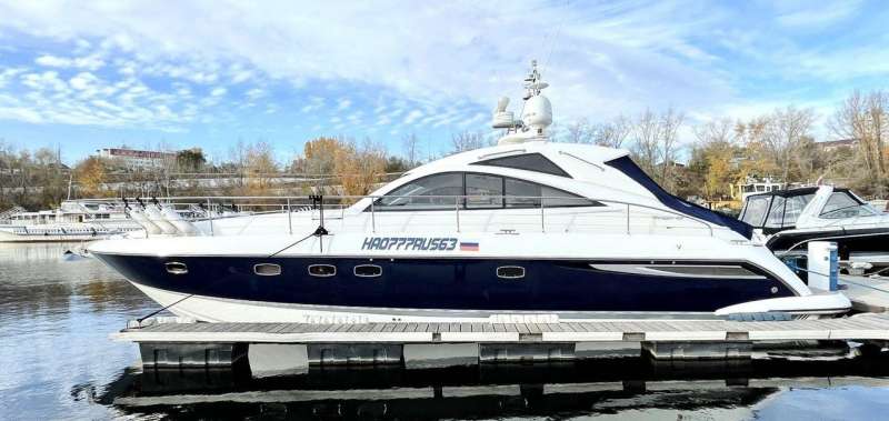 Fairline Targa 47