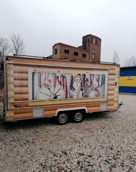 Сдам в аренду прицеп Купава