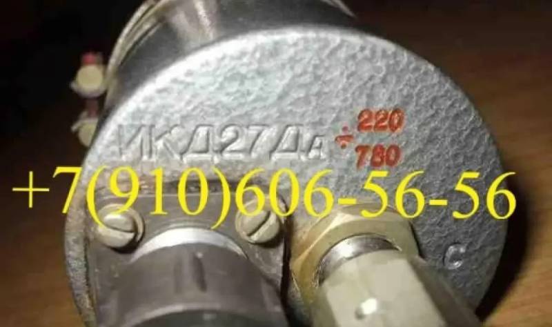 ИКД27ДА-1500, 2С-16АС, ИДЕ-100, ТПР19-3-1