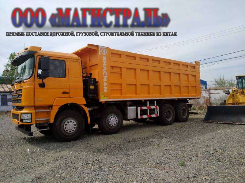 Самосвал shacman 8x4 sx3318dt366 f3000