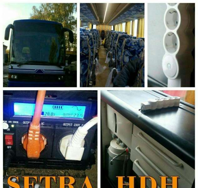 Setra 215 HDH
