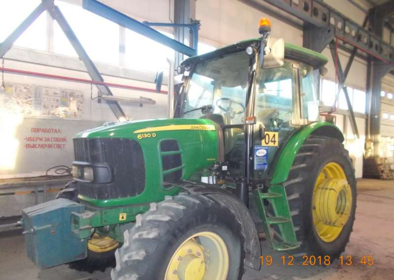 Трактор John Deere 6130D