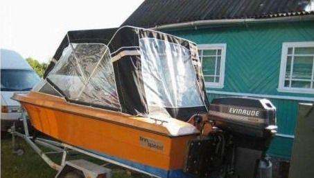 Продам моторную лодку с мотором 50 л.с