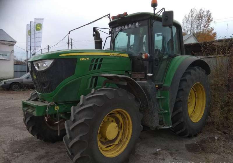 Трактор John Deere 6150M