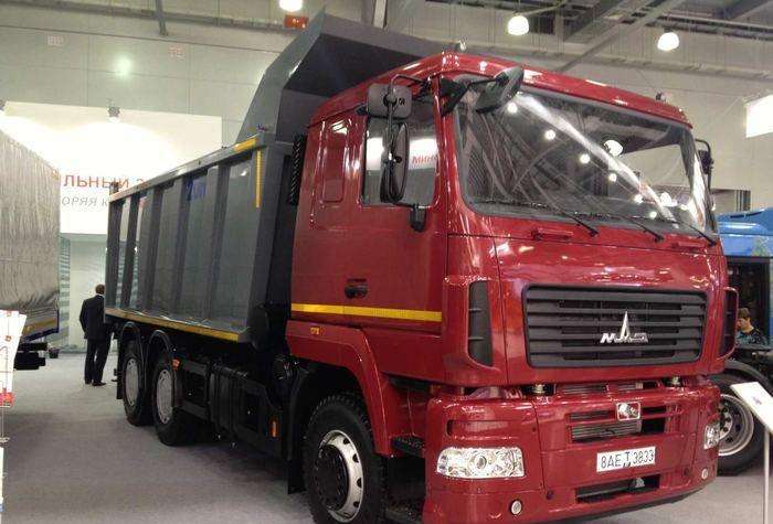 МАЗ 650128-8570-000, 2021