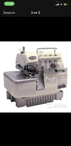 Аренда швейного оборудования