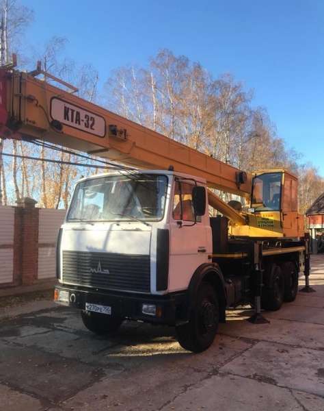 Продается автокран кта-32 Силач на базе маз 2008 г