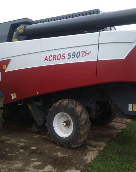 Зерноуборочный комбайн Acros-590 plus