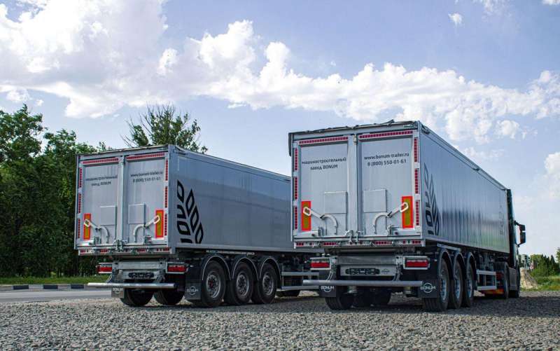 Полуприцеп зерновоз Bonum Зерновоз, 2021