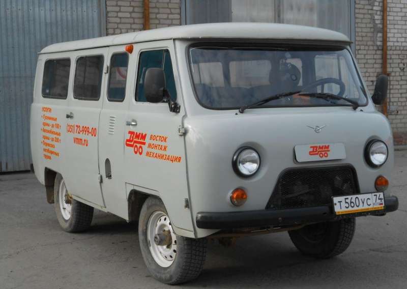 УАЗ-22069, 2005г, 10 мест