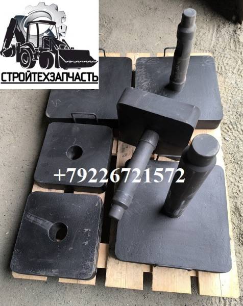 Kwanglim SG400 SG350 трамбовка гидромолота