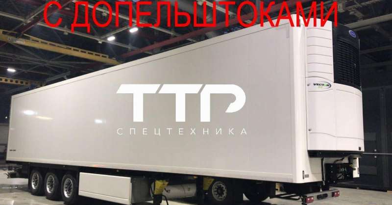Полуприцеп рефрижератор KNK Кama LKW 93341, 2021