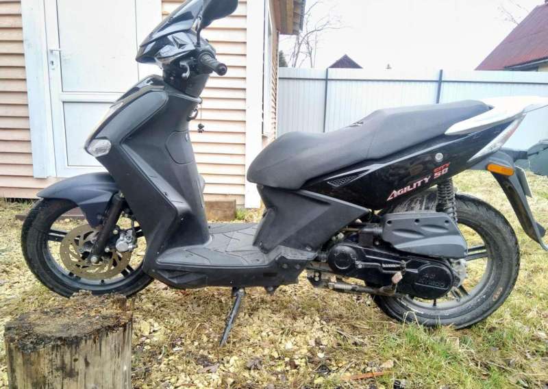 Скутер Kymco Agility City 50