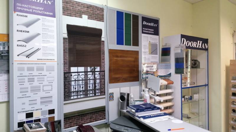 Ворота и двери от официального представителя Doorhan —