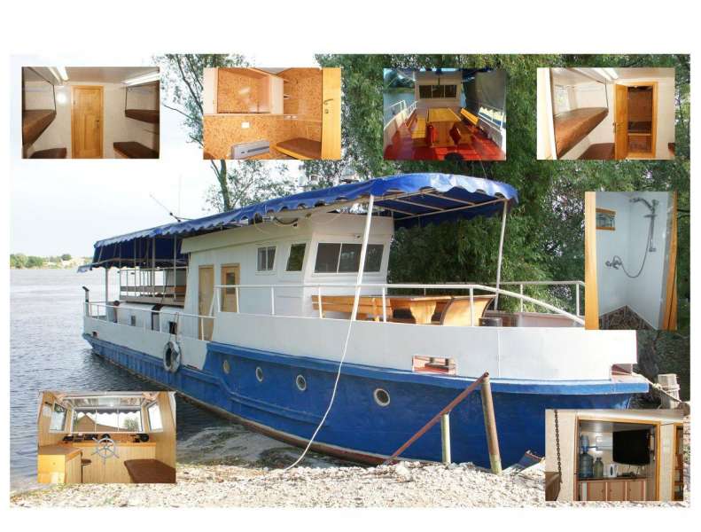 Катер модель " бт-599"