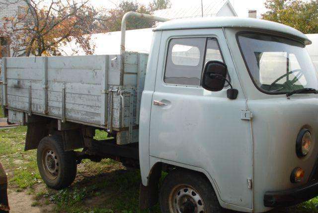 Купить Бортовую Бу В Новосибирской Области