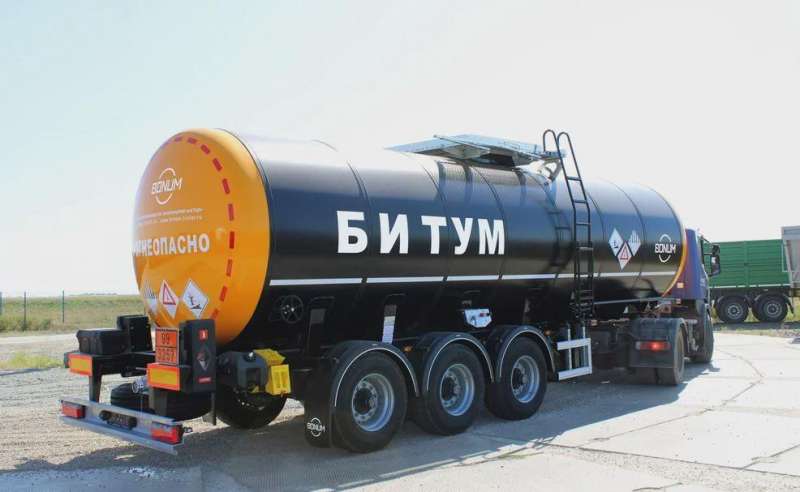 Полуприцеп битумовоз Bonum 28 куб.м, 2021