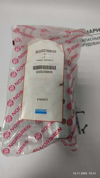 BG00239835 Глушитель (Silencer) Sandvik