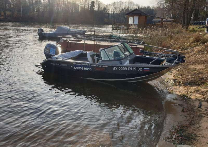 Волжанка 46 fish yamaha 70 прицеп мзса