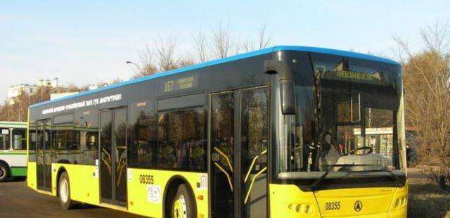 Автобус лаз A 183F0 (новый, дилер)