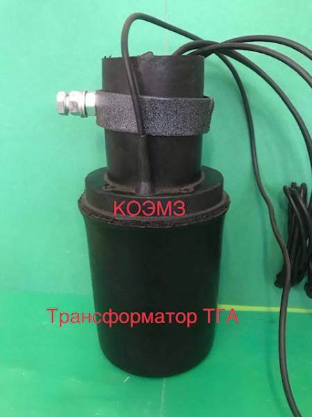 ТГА-50 12015В - трансформатор абонентский