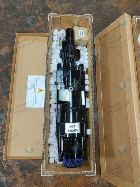 Гидравлический перфоратор Atlas Copco COP1838HD