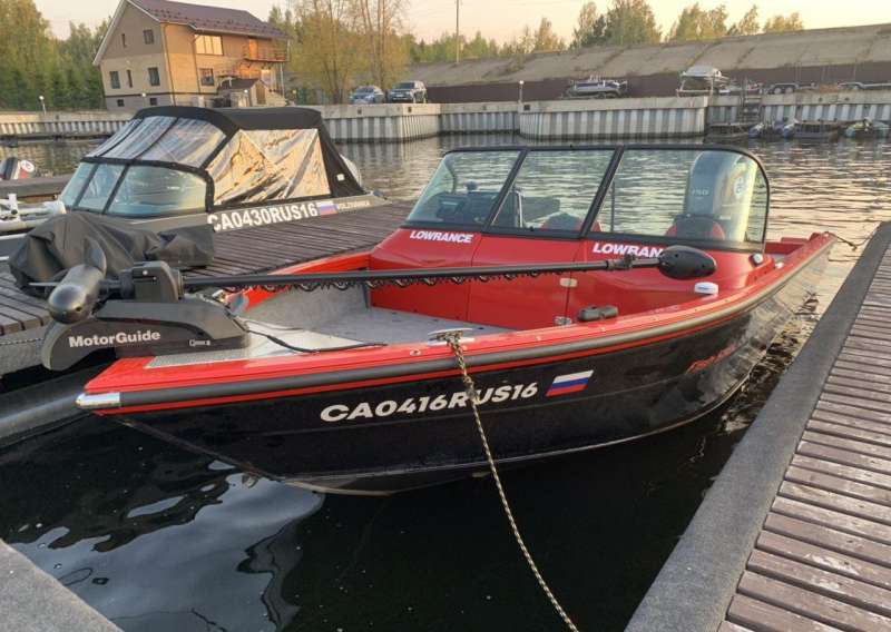 Northsilver 585 Fish Sport мотор Yamaha 150