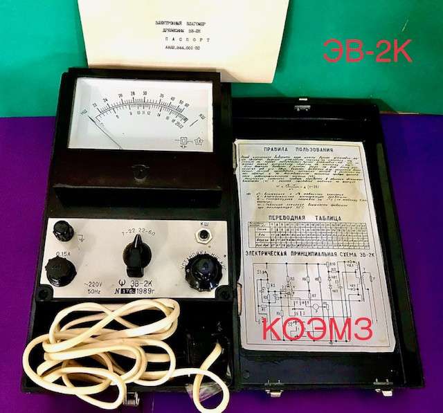 Электронный влагомер древесины эв-2к