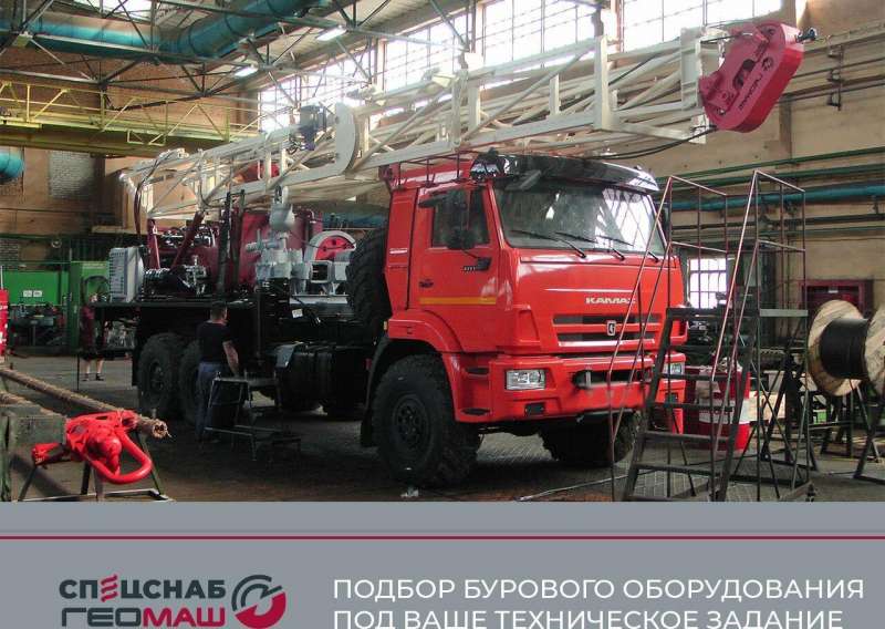 Буровая установка урб-25