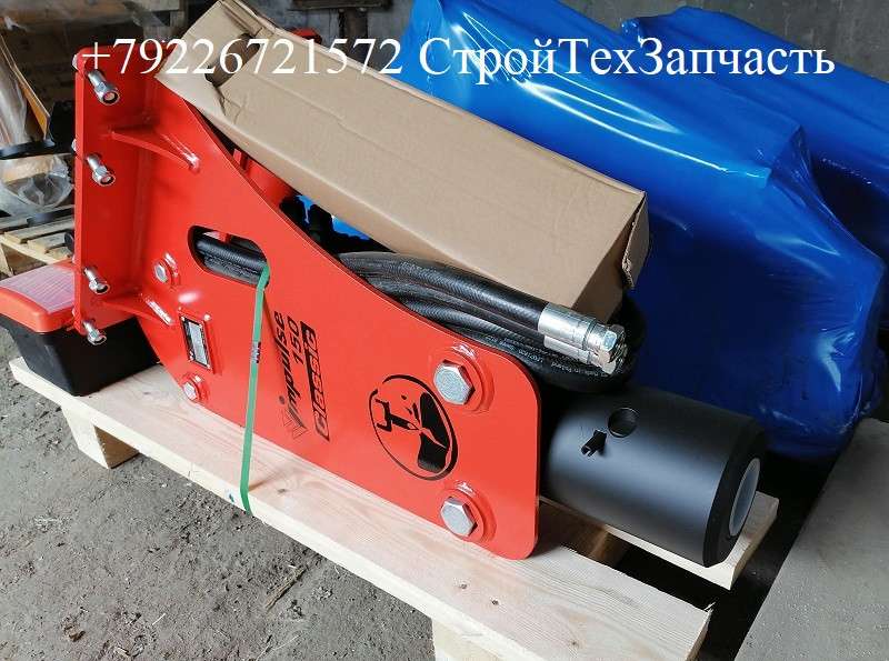 Гидромолот с трамбовкой для Lovol FB878 FLB468