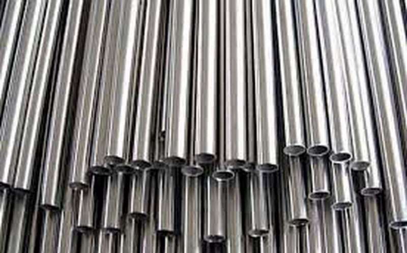 Труба хром D 25 "джокер"