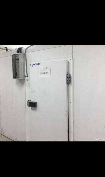 Холодильная камера 30 кубов