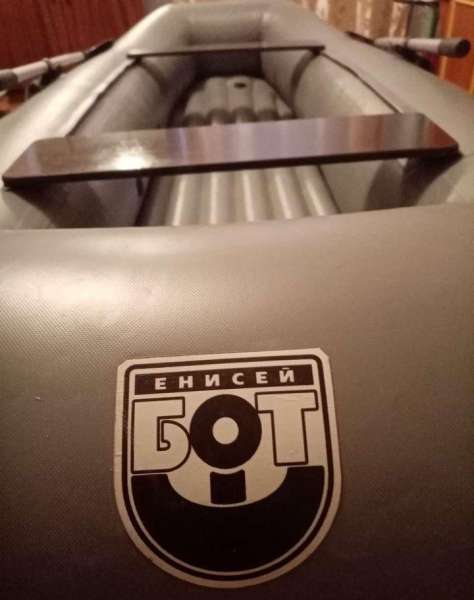 Надувная лодка Джой 280