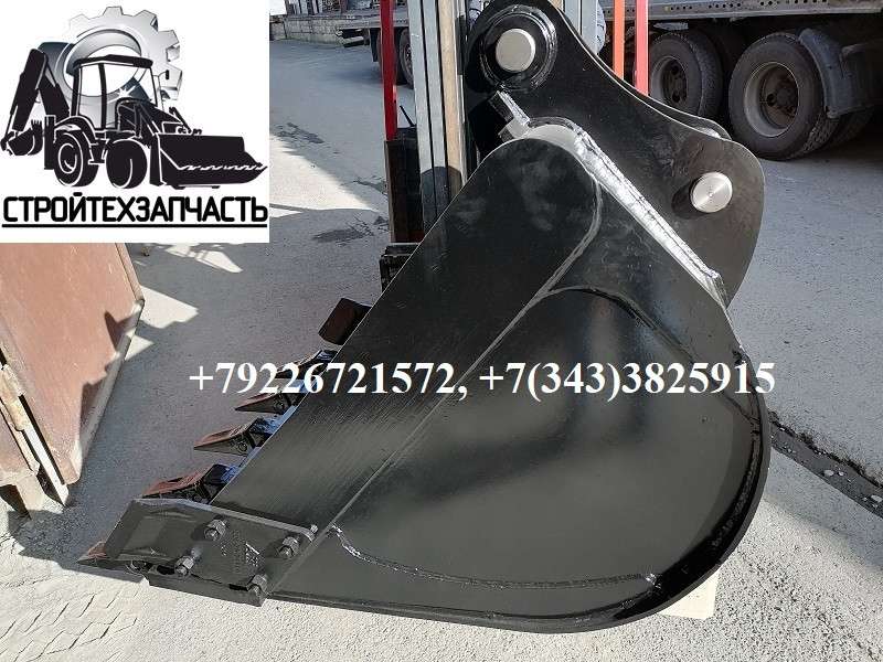 Ковш на тверской экскаватор ек 18 объемом 1 куб