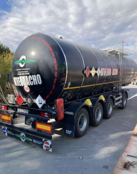 Полуприцеп битумовоз Foxtank 877721, 2021