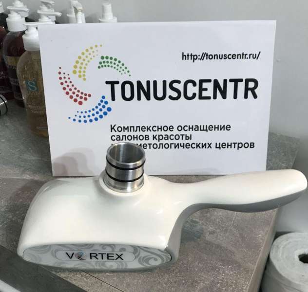 Манипула 5D для аппарата Vortex VortexSlim наличие