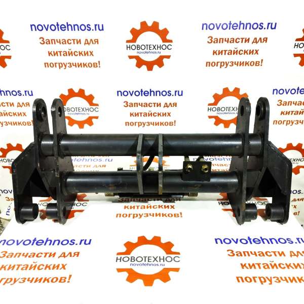 Каретка Быстросъемная Погрузчик ZL-20 Fukai SZM HZM NEO