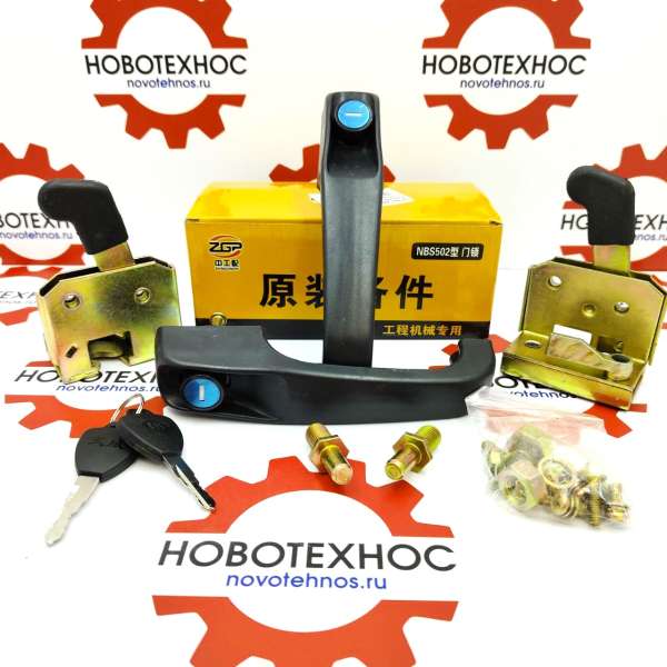 Ручки дверей на погрузчики Fukai SZM HZM Bull SL CTK