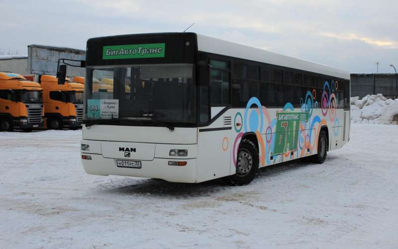 MAN SU 263 2000 г.в. 51 мест