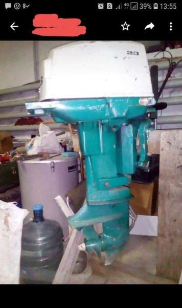 Лодочный мотор нептун 23