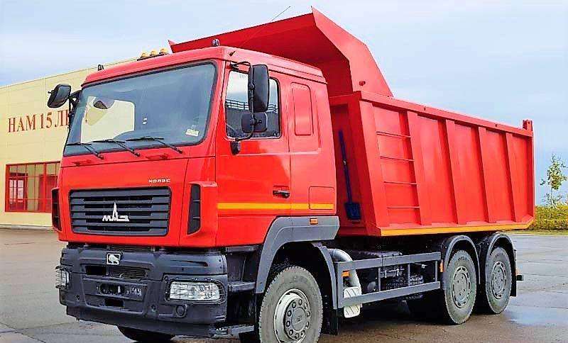 Аренда самосвала 20 м3