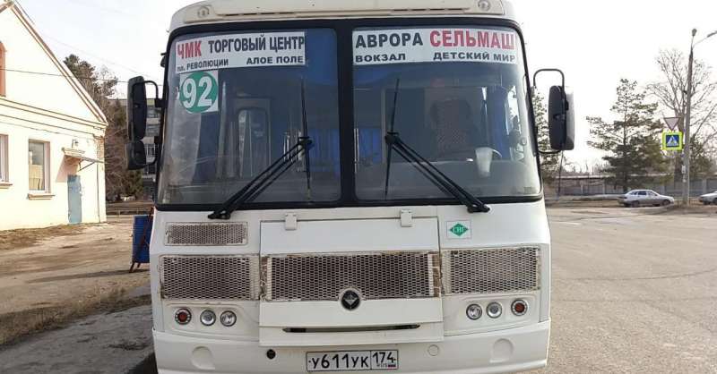 Продам паз 2019 г. Готовый Бизнес рассрочка