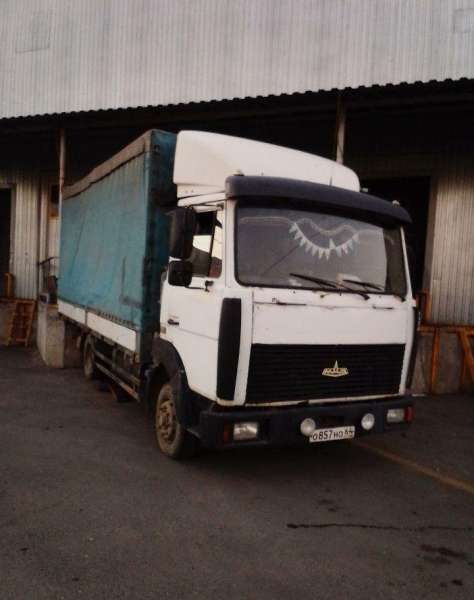 Маз зубренок двигатель 236